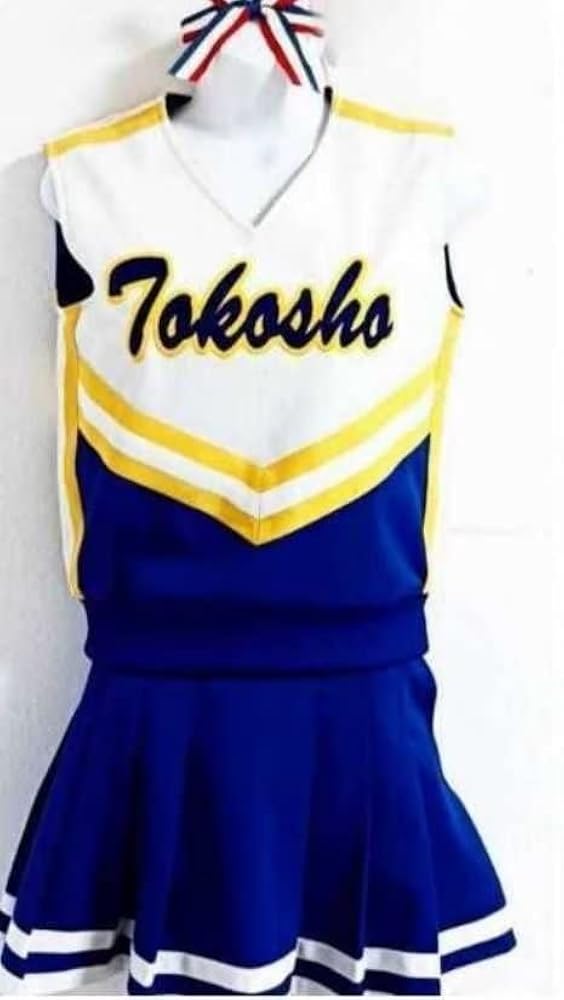 高校　チア　衣装 Amazon.co.jp: [cosplay2018] 東京都 八王子高校チア
